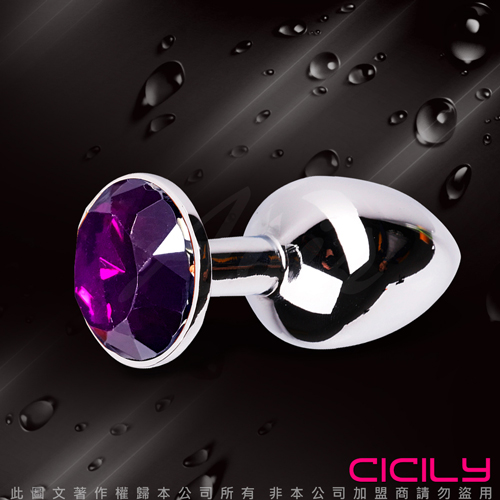 金屬壓克力鑽寶石肛塞 暗紫